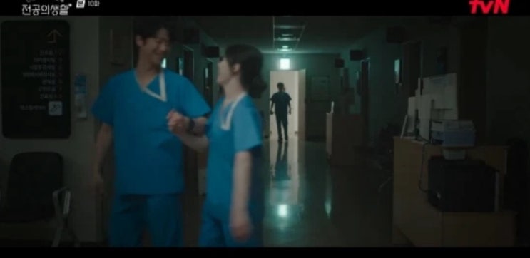 '<b>언슬전</b>' 강유석, <b>정준원</b>-<b>고윤정</b> <b>비밀 연애</b> '경악'?! 사돈 커플... 