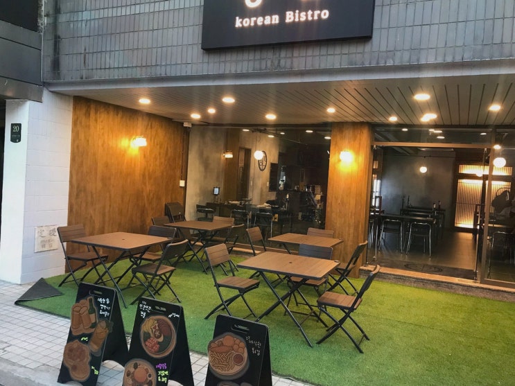  양재역맛집 다양한 메뉴와 분위기를 갖춘 공간 양재점