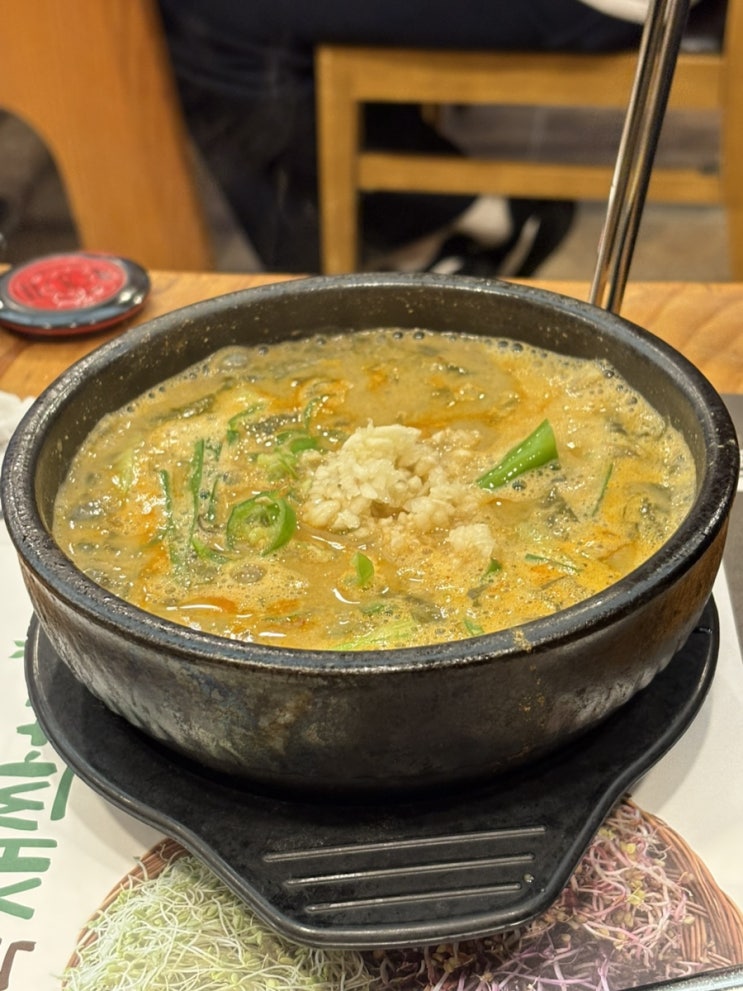  성남 청담 추어정 아빠가 웨이팅하는 추어탕 맛집! 웨이팅 꿀팁까지