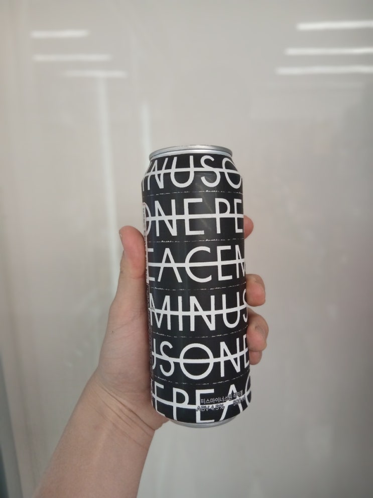  [리뷰] 지디 하이볼, 피스마이너스 원 하이볼 솔직 리뷰(G-Dragon Peaceminusone highball)