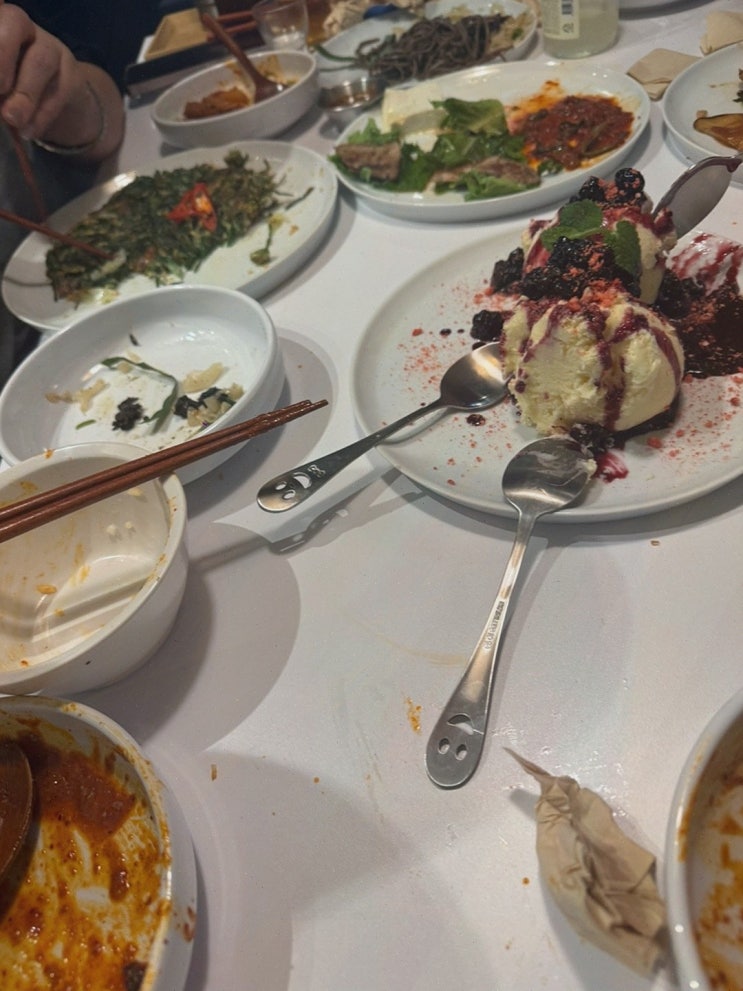  해밀가 종각점, 종각한식맛집에서 특별한 전골을 경험하다!