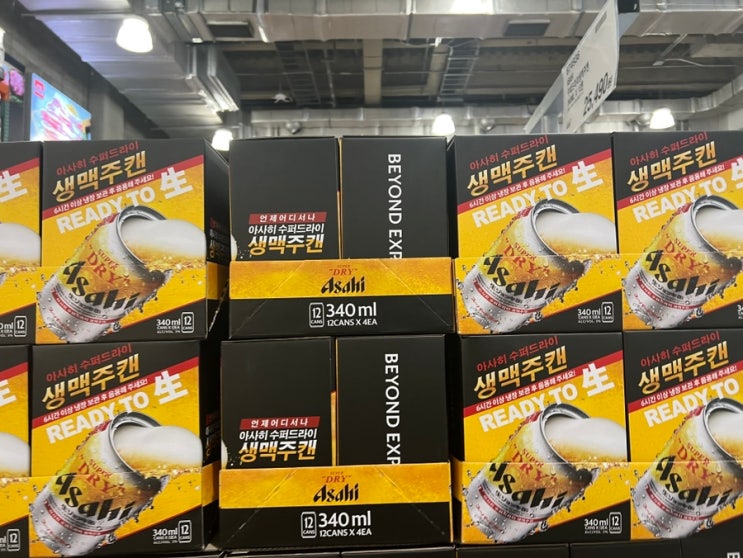 코스트코 5월 셋째주 넷째주 할인상품 와인 양주 맥주 회원권 추천템