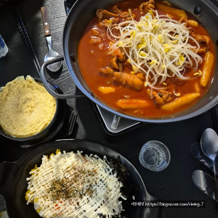  양산 평산동 국물 닭발 맛집 내돈내산 솔직후기 학발