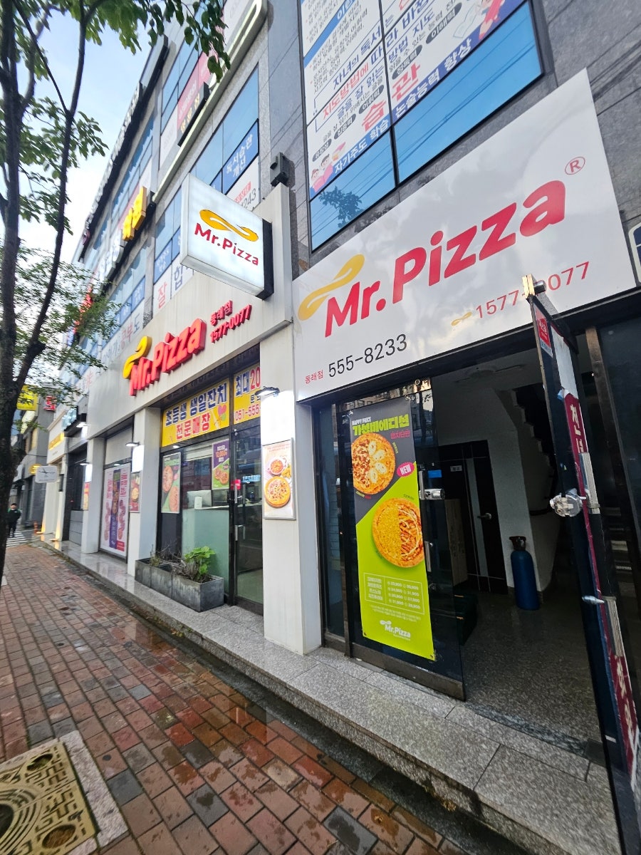 미스터피자 동래점 사진 3