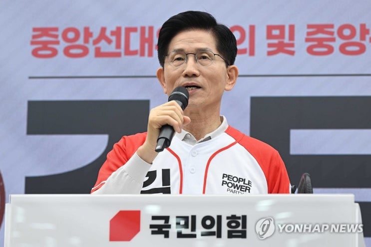 국민께 죄송” 출당은? ※<b>이재명</b>, 역대 대선 최다<b>득표율</b> 압승 목표.