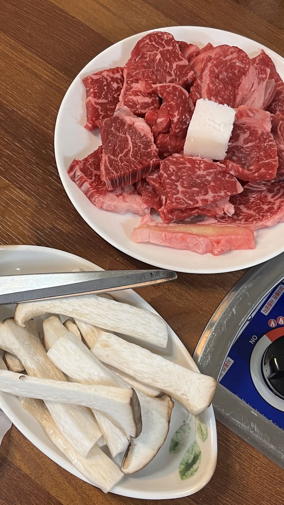 소나무등심식육점 사진 4