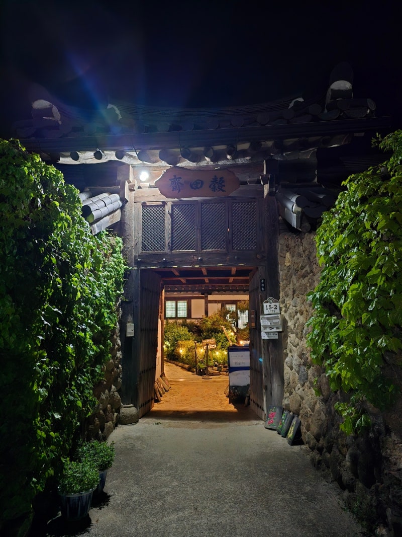 사진 6