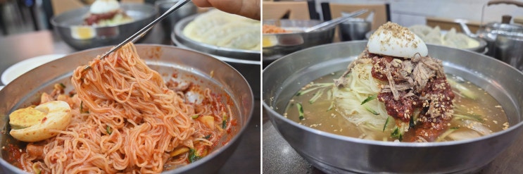  부산에서 즐기는 맛있는 밀면, 전포맛집 서면밀면