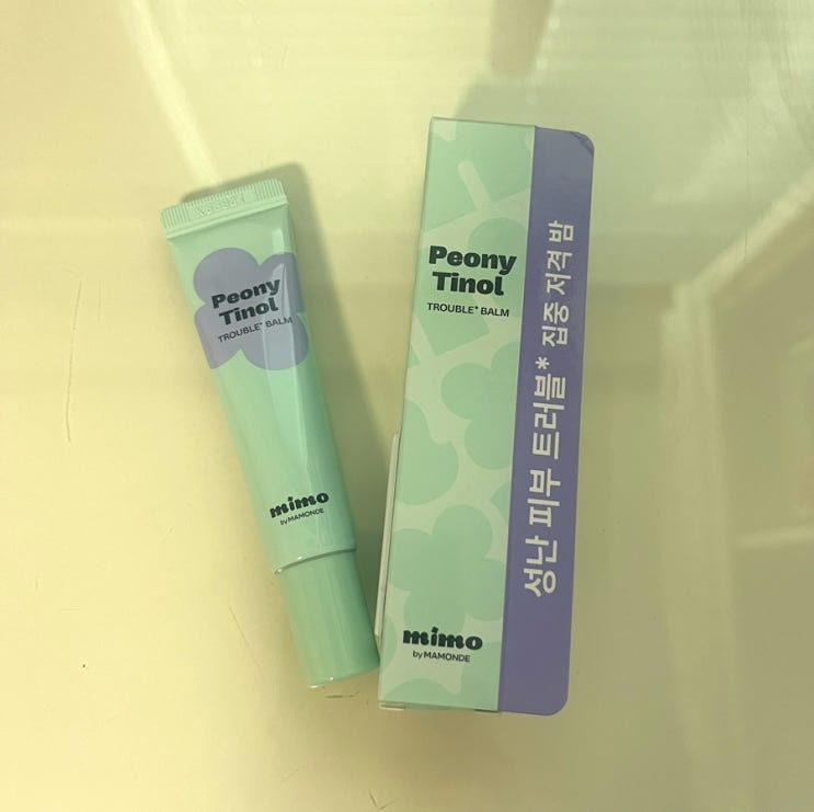  다이소 트러블 집중 케어해주는 미모 바이 마몽드 피어니-티놀 트러블 밤 솔직후기