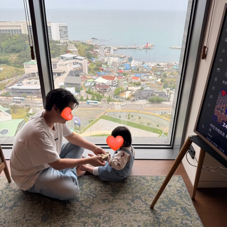  5월 첫째 주 황금연휴 in 부산 (키즈카페, 갯벌, 아난티 빌라쥬드)