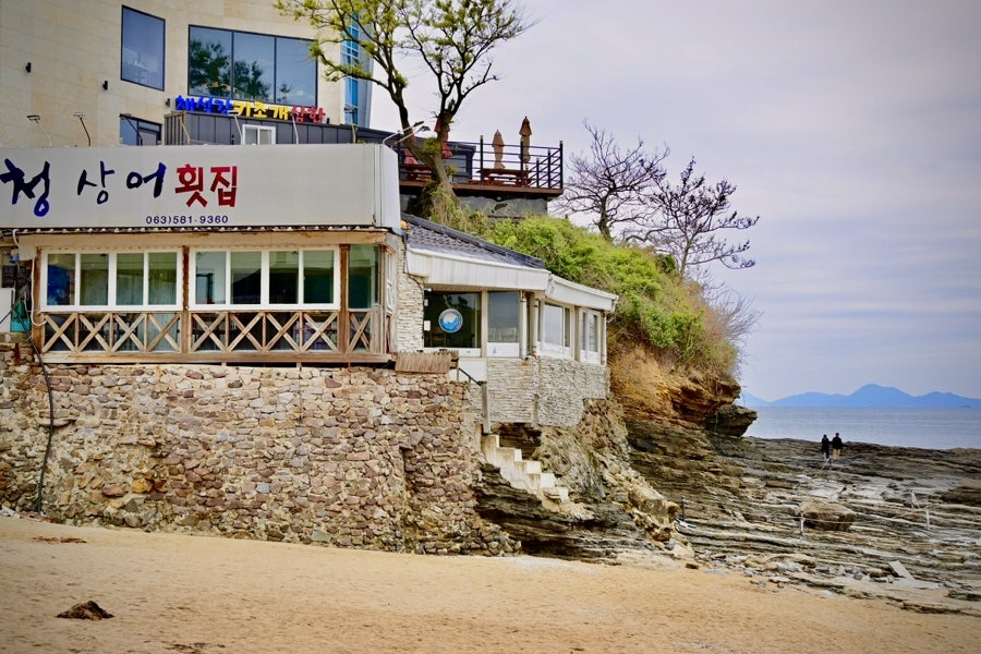 무지개팥죽 사진 6