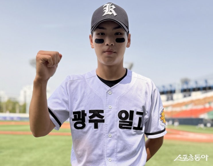 2026 KBO 신인드래프트, <b>김성준</b> 빠진 ‘톱 픽’은 누구?... 