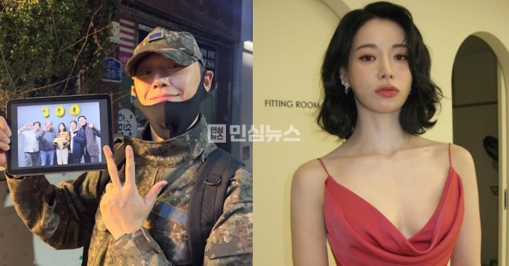 <b>이도현</b> <b>전역</b>, <b>임지연</b> 곰신생활 끝…군백기 없이 돌아온 대세