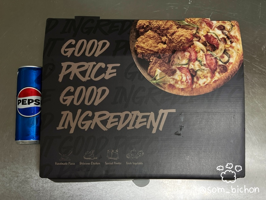 피나치공 수원망포점 사진 5