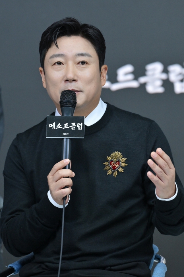 400만원 와인 ‘<b>노쇼</b>’? 이수근도 당한 충격 실화! <b>사칭</b> <b>사기</b>... 