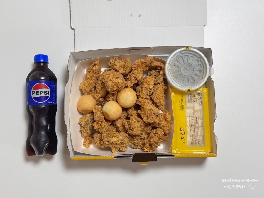 네네치킨 송도신도시점 사진 3