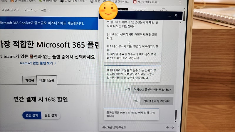 구매 후기