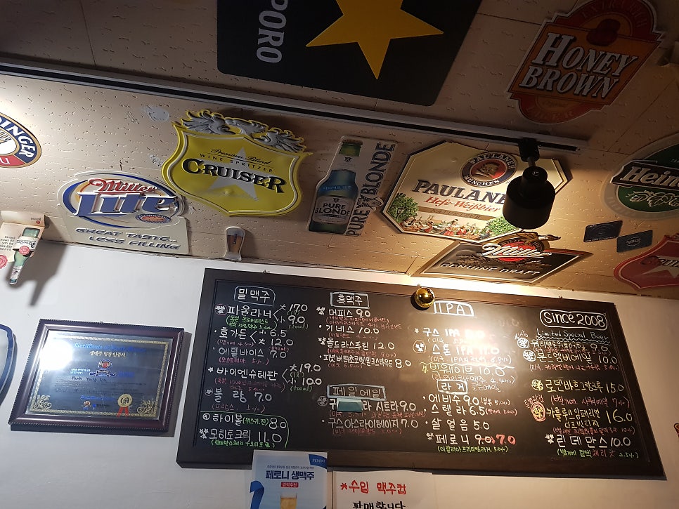 히란야 사진 1