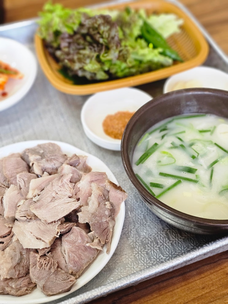  (대구 달서구) 성서 계명대역 근처 수육 정식이 맛있는 곳 -진국밥 (재방문)-