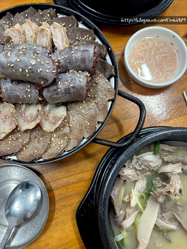  청량리역 맛집 고향집 내돈내산 후기