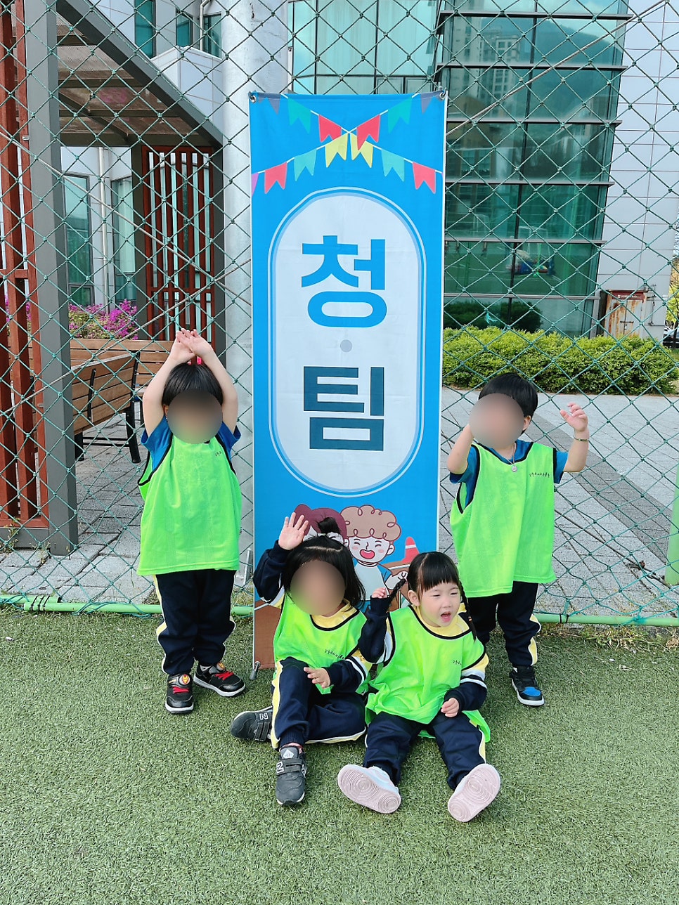 후아유 사진 1