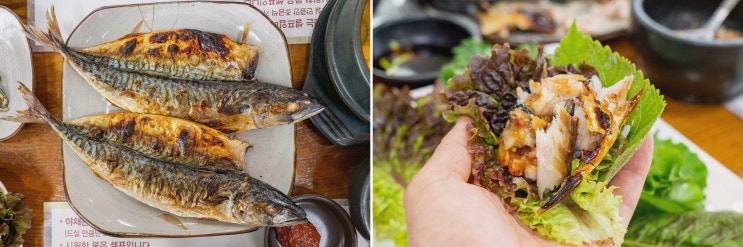  미송쌈정식, 인천 파라다이스 시티 호텔 맛집으로 간편하고 맛있는 한 끼