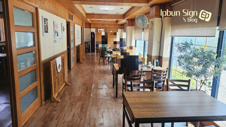 엄마의밥상 사진 5