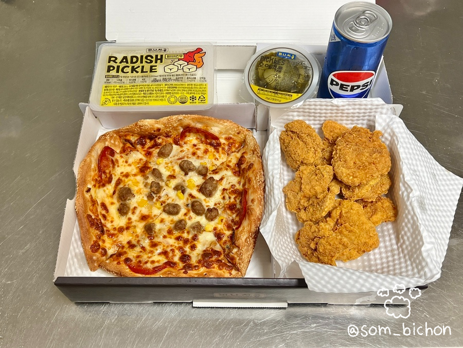 피나치공 수원망포점 사진 4