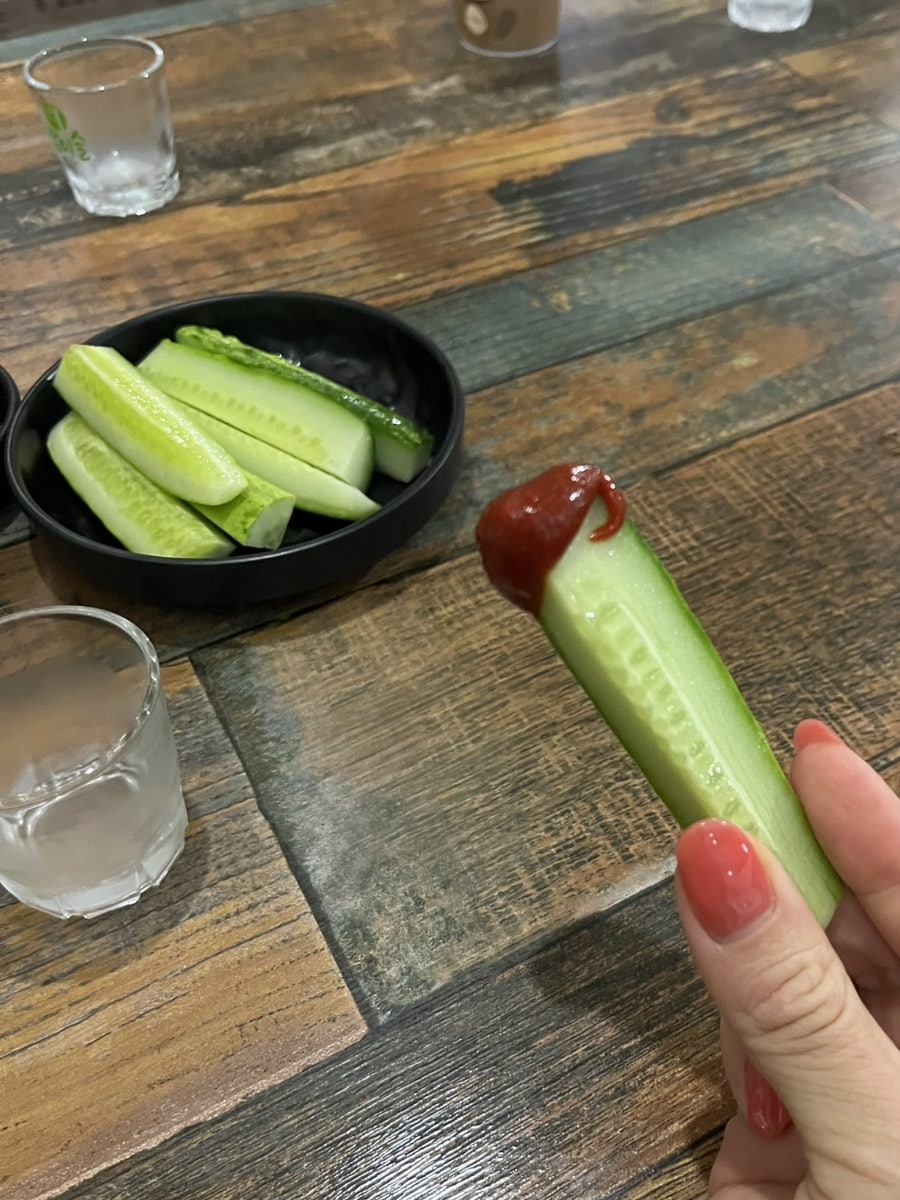 연서포차 사진 6
