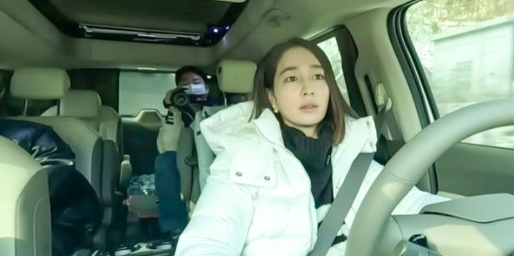 <b>이민정</b> 카니발 하이리무진 실제 운전 공개 넓은 실내와... 