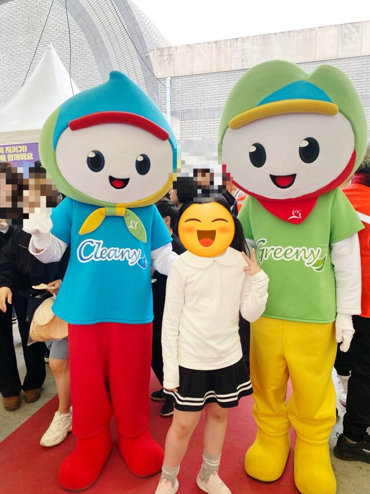  [경기]곤지암도자공원 광주왕실도자기축제 및 어린이날 행사