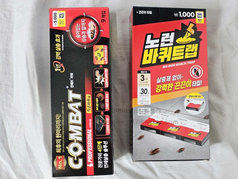 다이소 바퀴벌레약 트랩 효과 바선생 퇴치 사봤어용