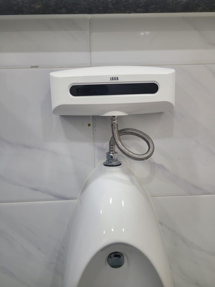  목동 학원 상가 소변기 센서 고장 ㅡ 바로출장집수리
