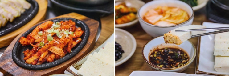  [고향집두부] 신선한 두부로 만드는 건강식, 단양소백산맛집