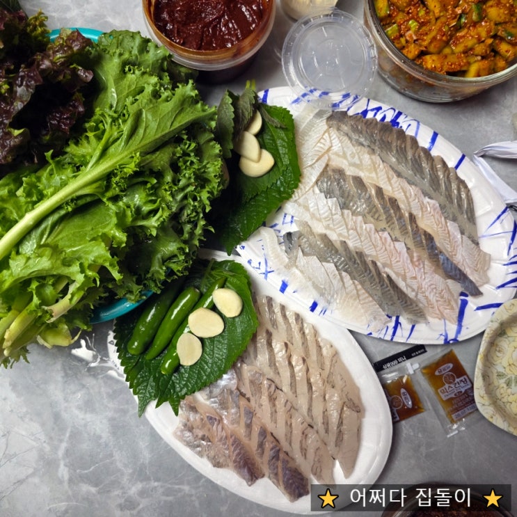  진평동 나이스마트에서 회 포장해 먹었더니…? 기대 이상! (광어·도다리·우럭 실화?)