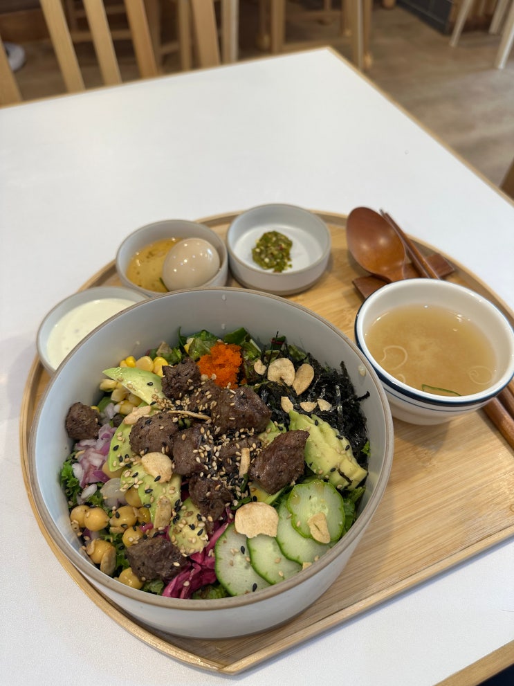  [서울대입구역]밀밀밀 : 건강한 밥집을 찾으신다고요?
