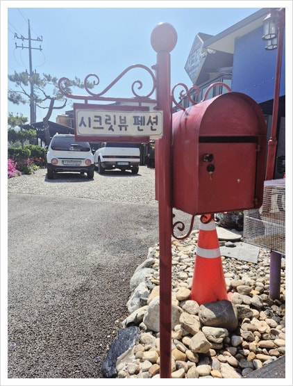 시크릿뷰 사진 4