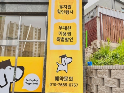사진 2