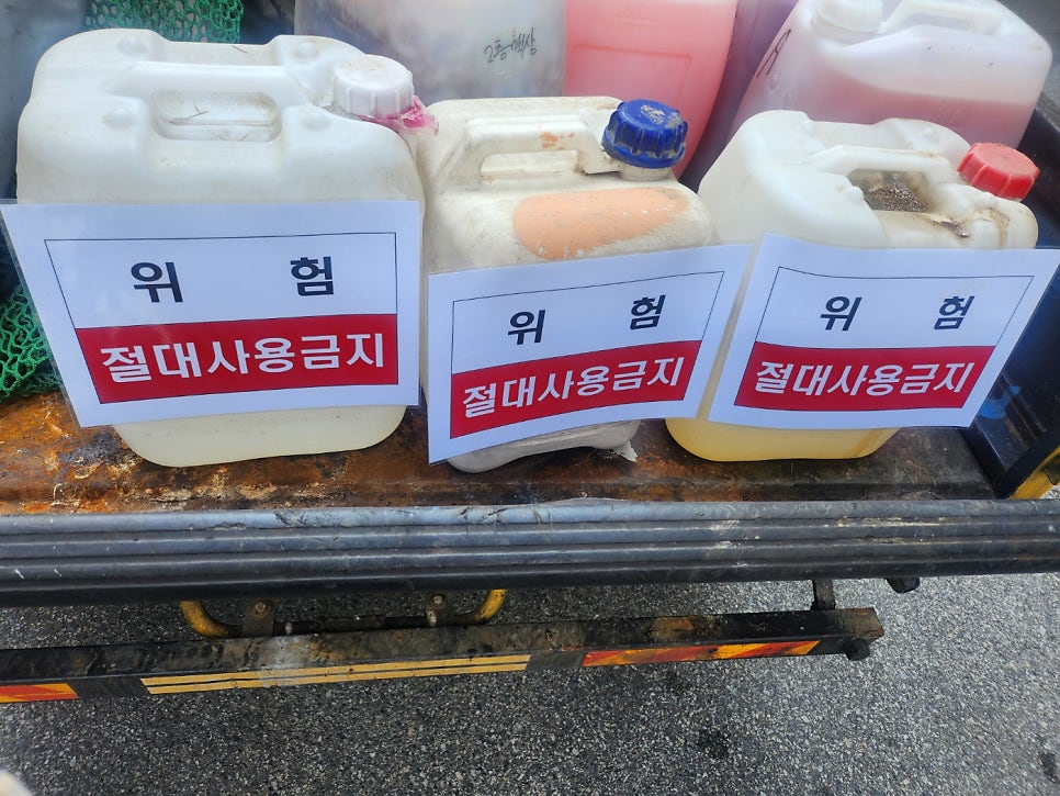 리파인 사진 3