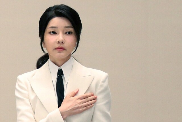 <b>김건희 체포</b>되나?...검찰, 14일 출석요구 <b>불응</b>하면 <b>체포영장</b>도... 
