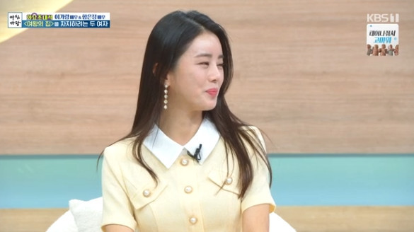 <b>아침마당 이가령</b> 남의 남편 뺏는 연기 본 母 집밥만 먹겠다고... 
