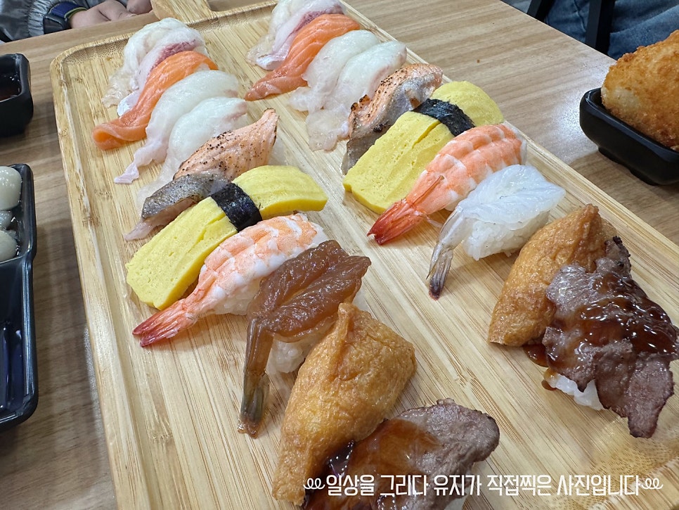 홍초밥 사진 3