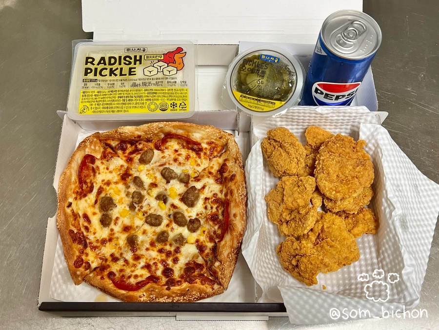 피나치공 수원망포점 사진 6