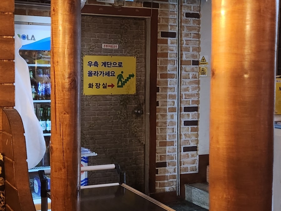 CFO바베큐치킨 서신점 사진 5