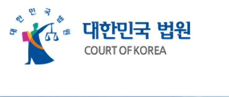 강릉 급발진 사고 패소<b>판결</b>과 <b>주호민</b> 아들의 <b>특수교사 무죄판결</b>
