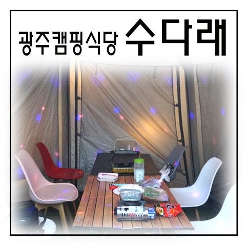 사진 3