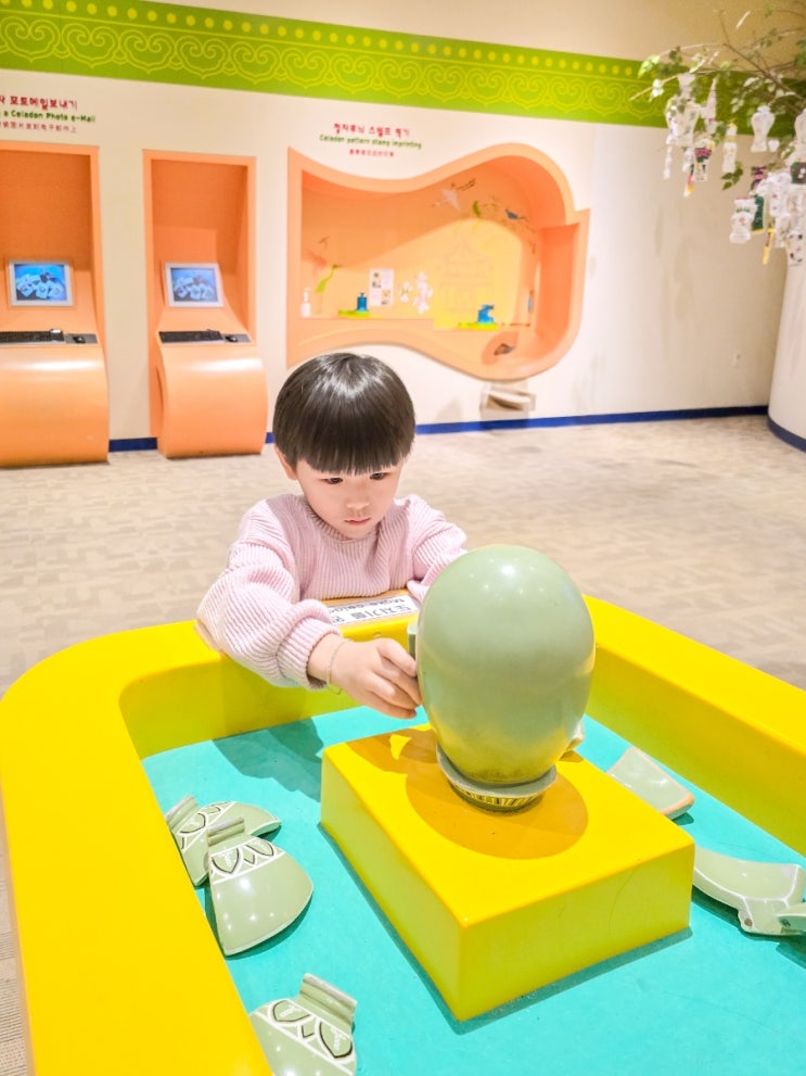  전라도 광주 근교 가볼만한곳 부안 청자박물관