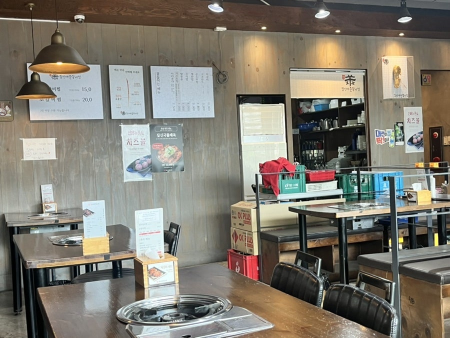 짚신매운갈비찜 울산구영리점 사진 6