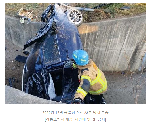 '손자 사망' <b>급발진</b> 소송서 운전자 패소…법원 "<b>페달 오조작</b>"