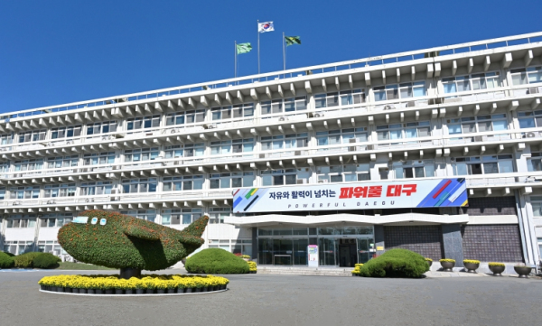  대구시, 도시철도 'LTE-R'로 전환!국비 확보로 본격 착수 [한국철도일보]
